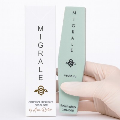 МИГРАЛЬ-ПИЛКА FINISH STEP 150/ 600 (1шт)