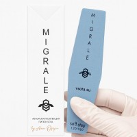 MIGRAL FILE-SPONGE "SOFT STEP" 120/180 (1 piece)