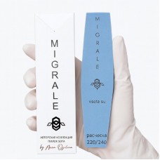 МИГРАЛЬ ПИЛКА РАСЧЕСКА 220/240 (1 шт)