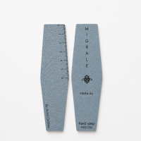 МИГРАЛЬ ПИЛКА "ХАРД СТЕП 100/150" (1шт)