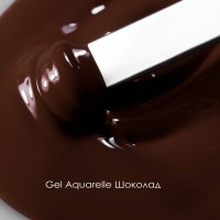 Гель-краска без липкого слоя | Шоколад 